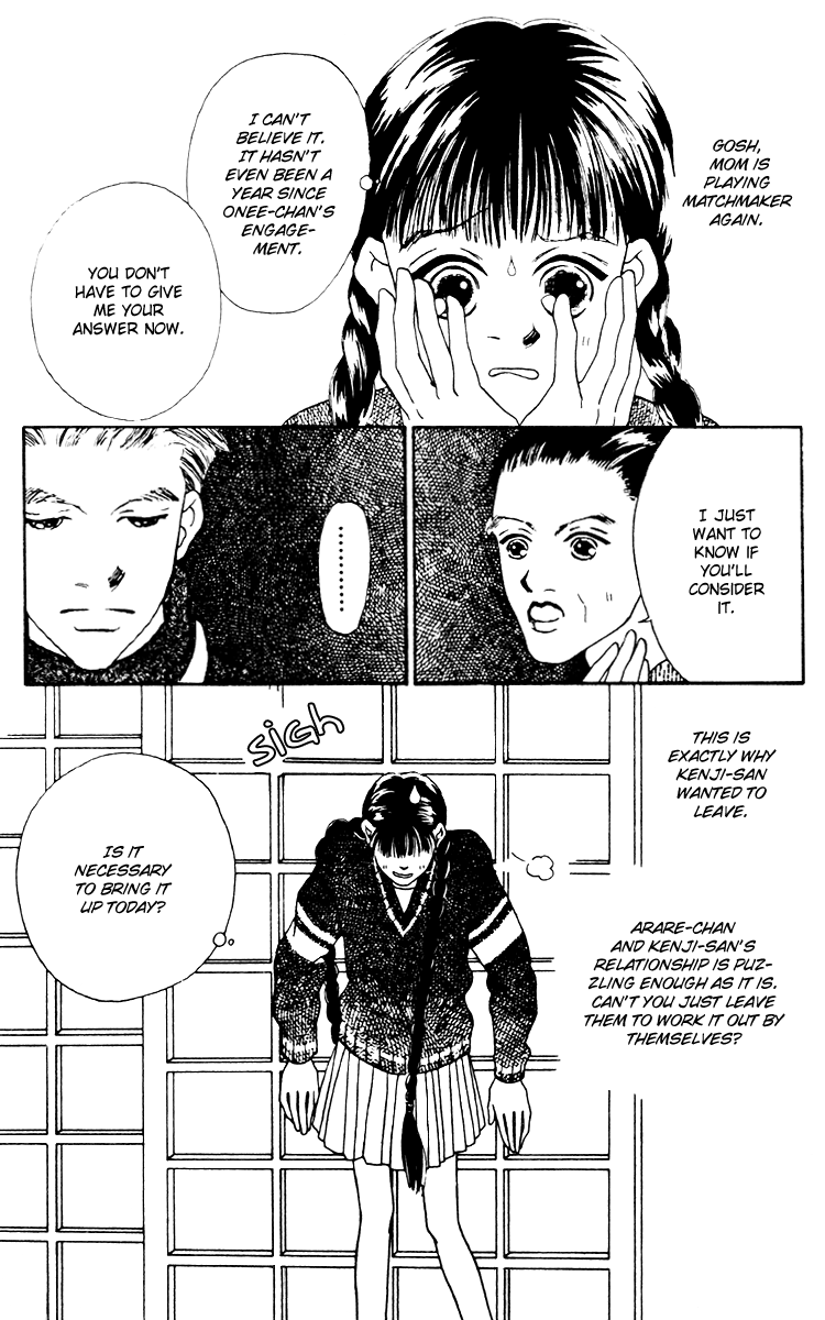Fukuyadou Honpo Chapter 8 page 25 - Chapter 8