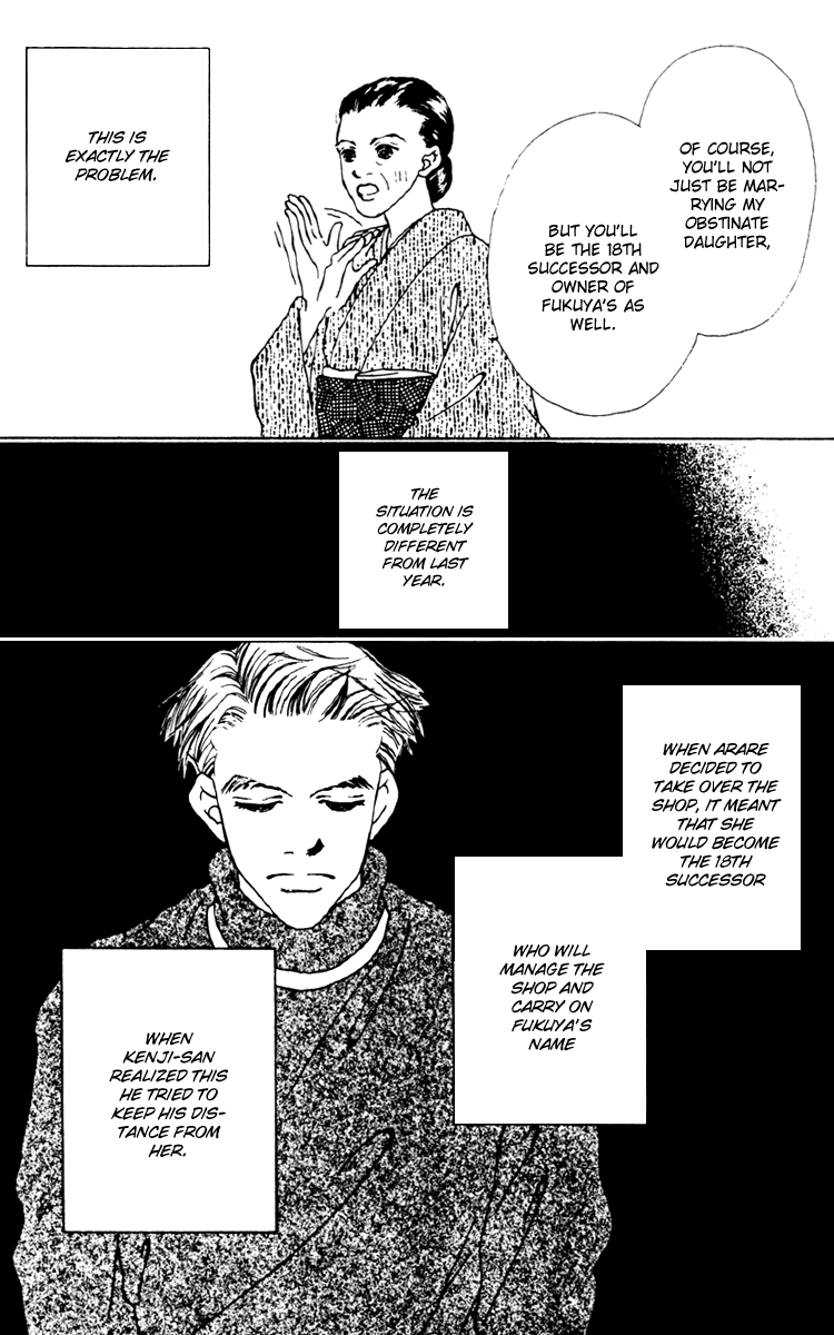 Fukuyadou Honpo Chapter 8 page 26 - Chapter 8