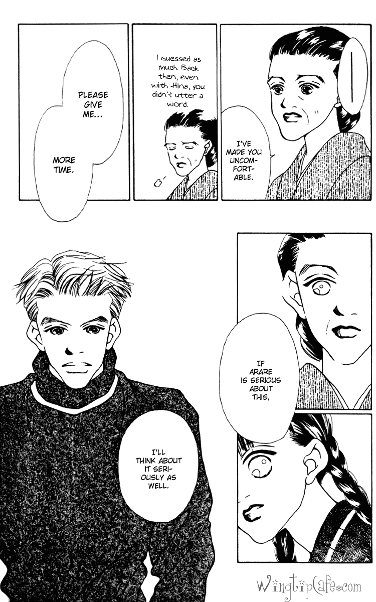 Fukuyadou Honpo Chapter 8 page 27 - Chapter 8