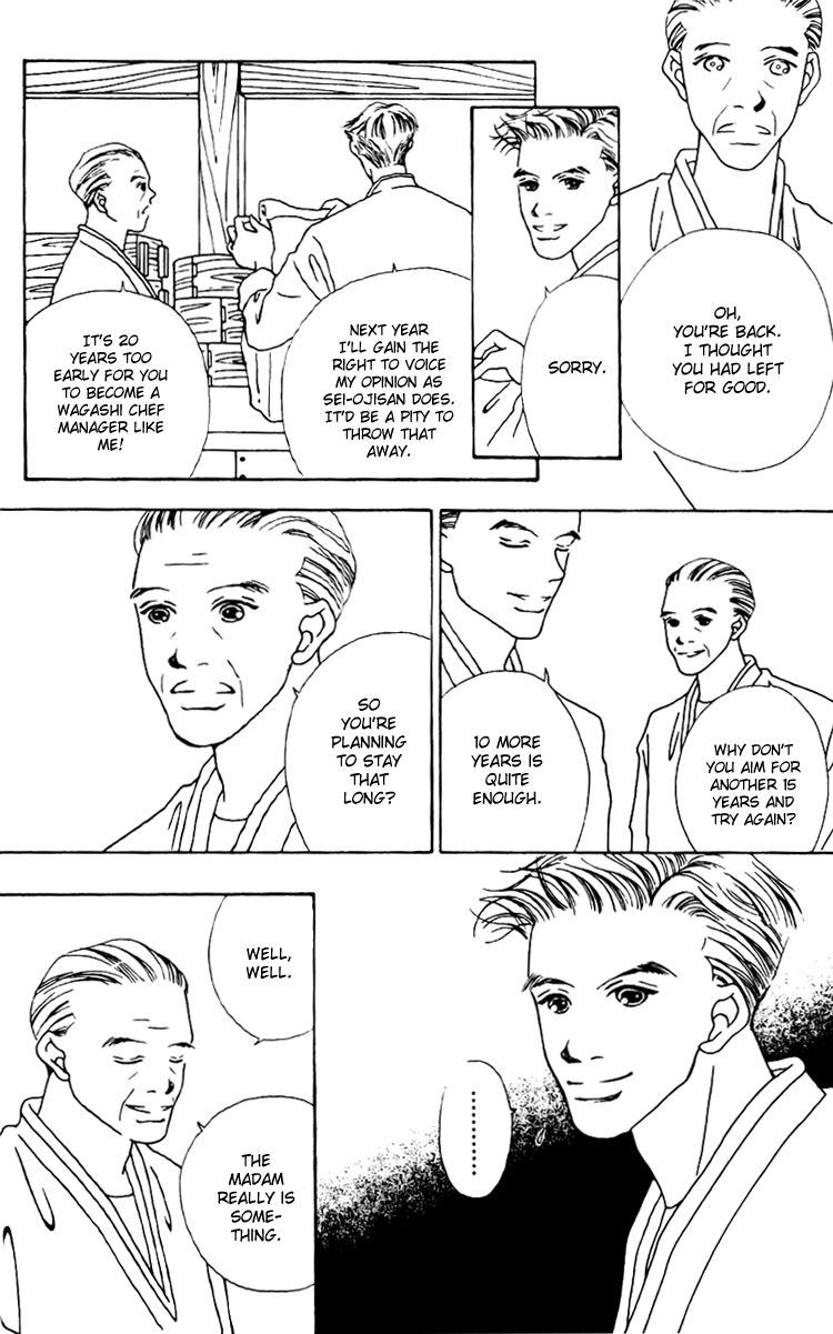 Fukuyadou Honpo Chapter 8 page 32 - Chapter 8