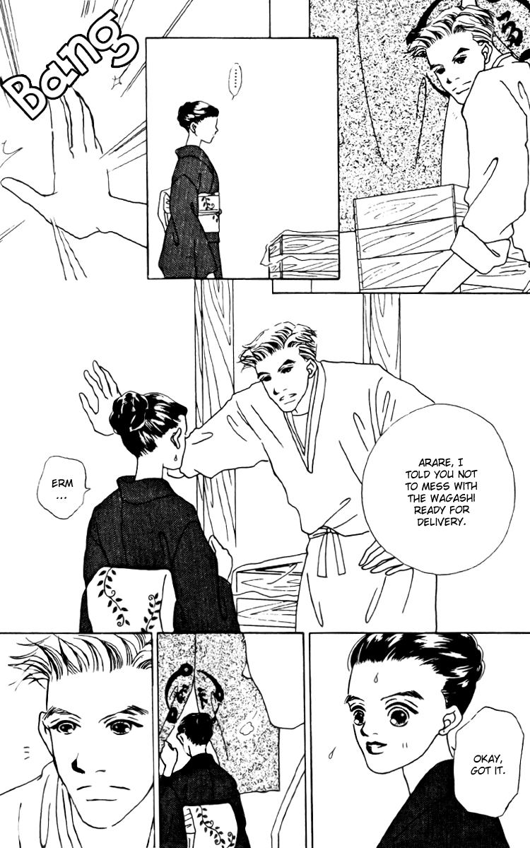 Fukuyadou Honpo Chapter 8 page 33 - Chapter 8