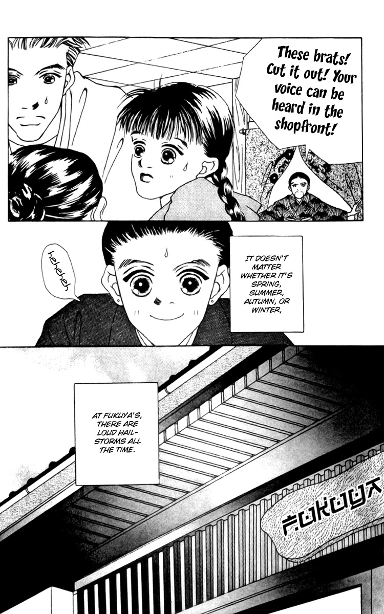 Fukuyadou Honpo Chapter 8 page 35 - Chapter 8