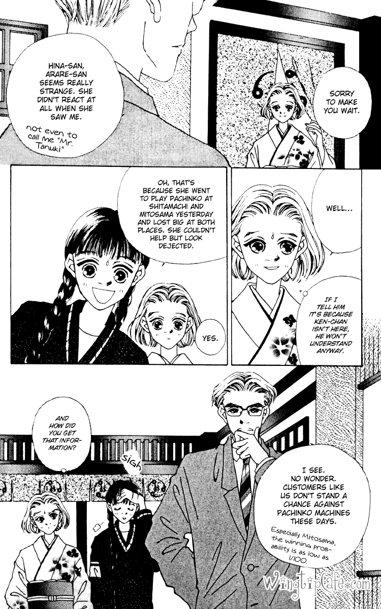 Fukuyadou Honpo Chapter 8 page 5 - Chapter 8