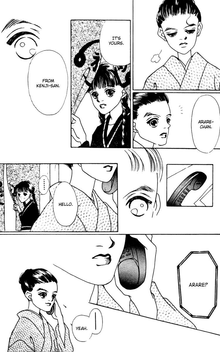 Fukuyadou Honpo Chapter 8 page 8 - Chapter 8