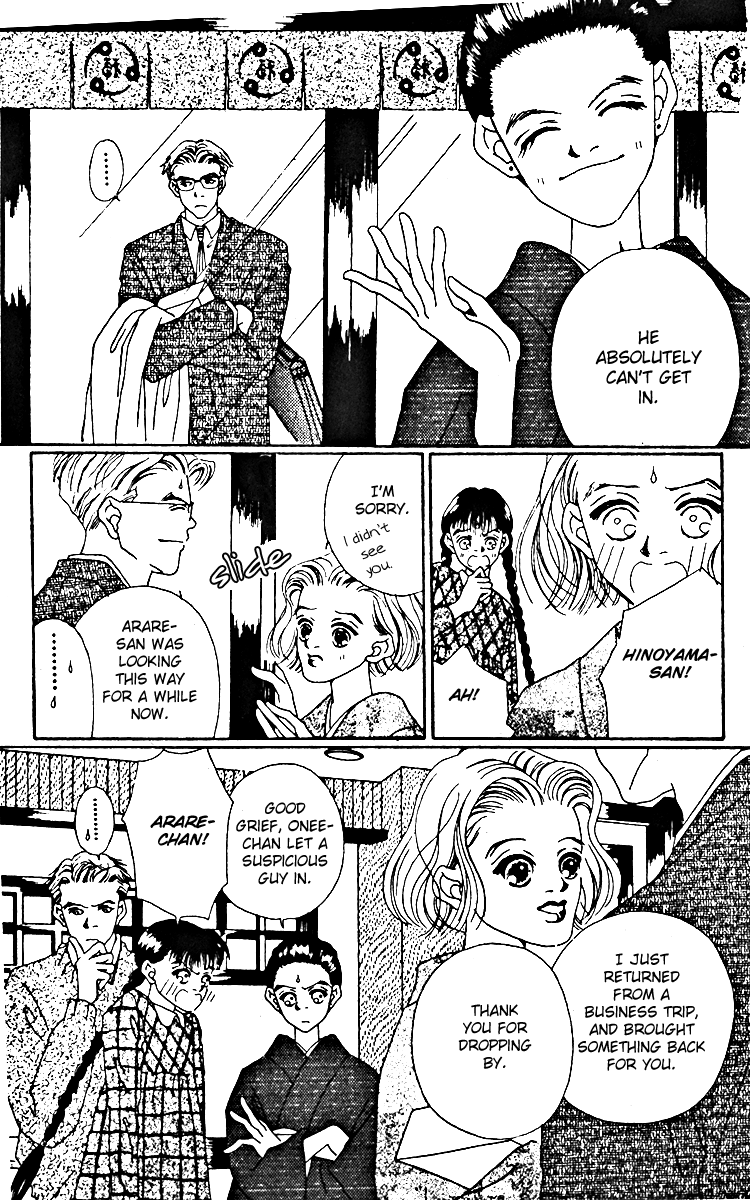 Fukuyadou Honpo Chapter 9 page 10 - Chapter 9