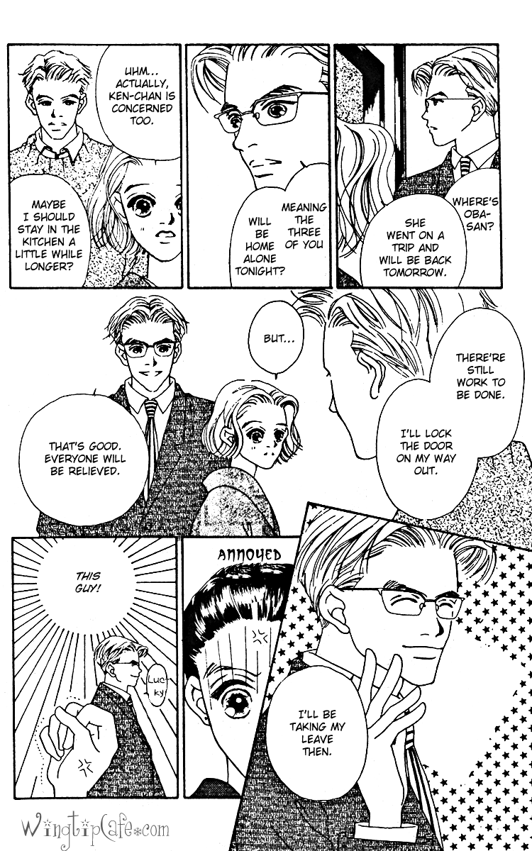 Fukuyadou Honpo Chapter 9 page 11 - Chapter 9