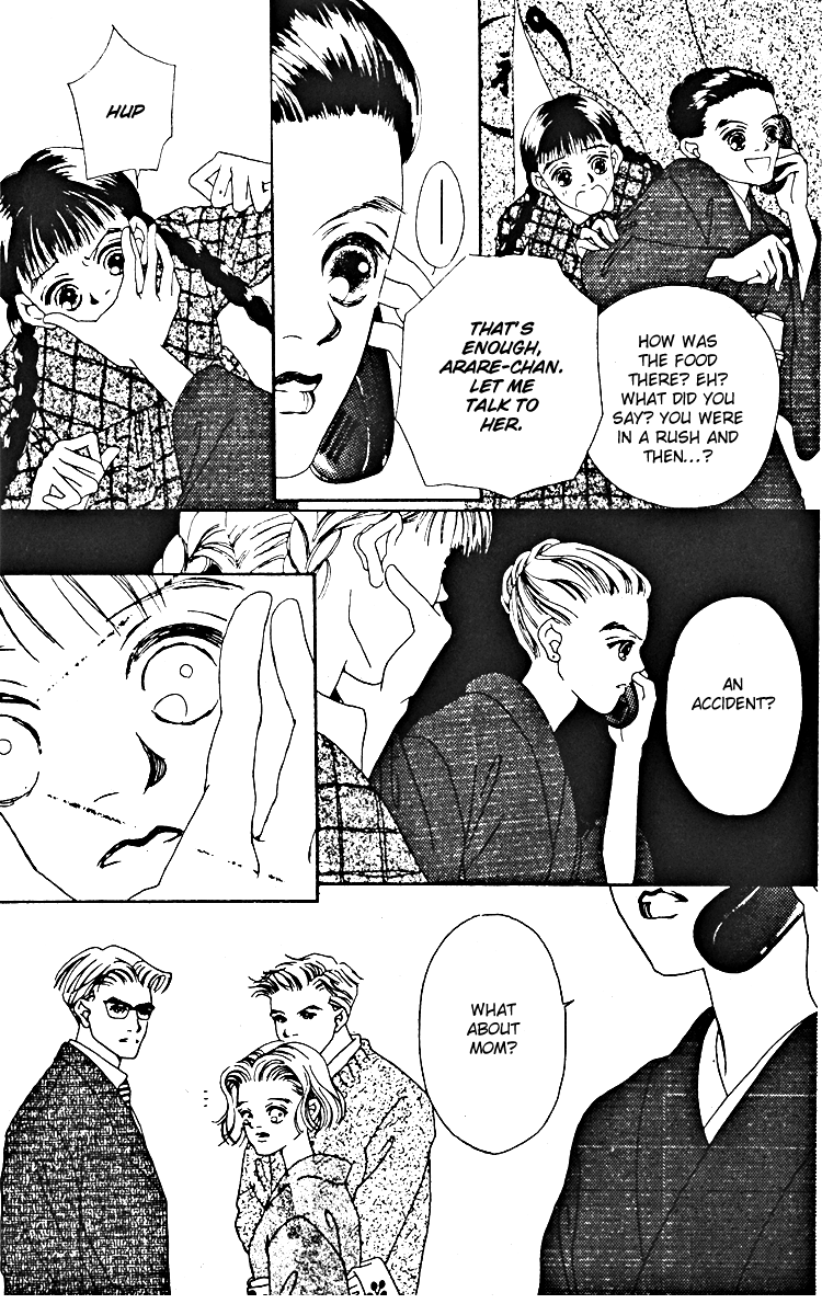 Fukuyadou Honpo Chapter 9 page 13 - Chapter 9