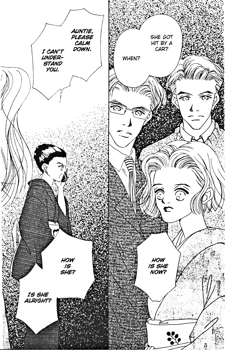 Fukuyadou Honpo Chapter 9 page 14 - Chapter 9