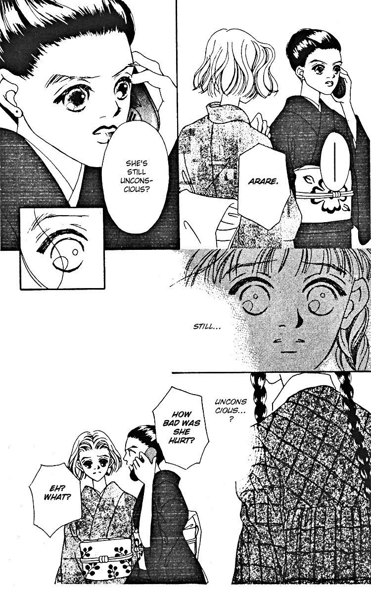Fukuyadou Honpo Chapter 9 page 15 - Chapter 9