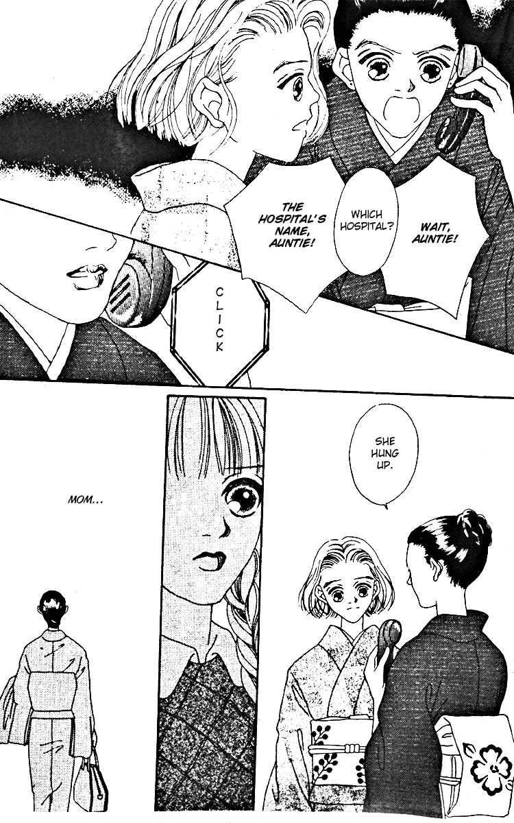 Fukuyadou Honpo Chapter 9 page 16 - Chapter 9