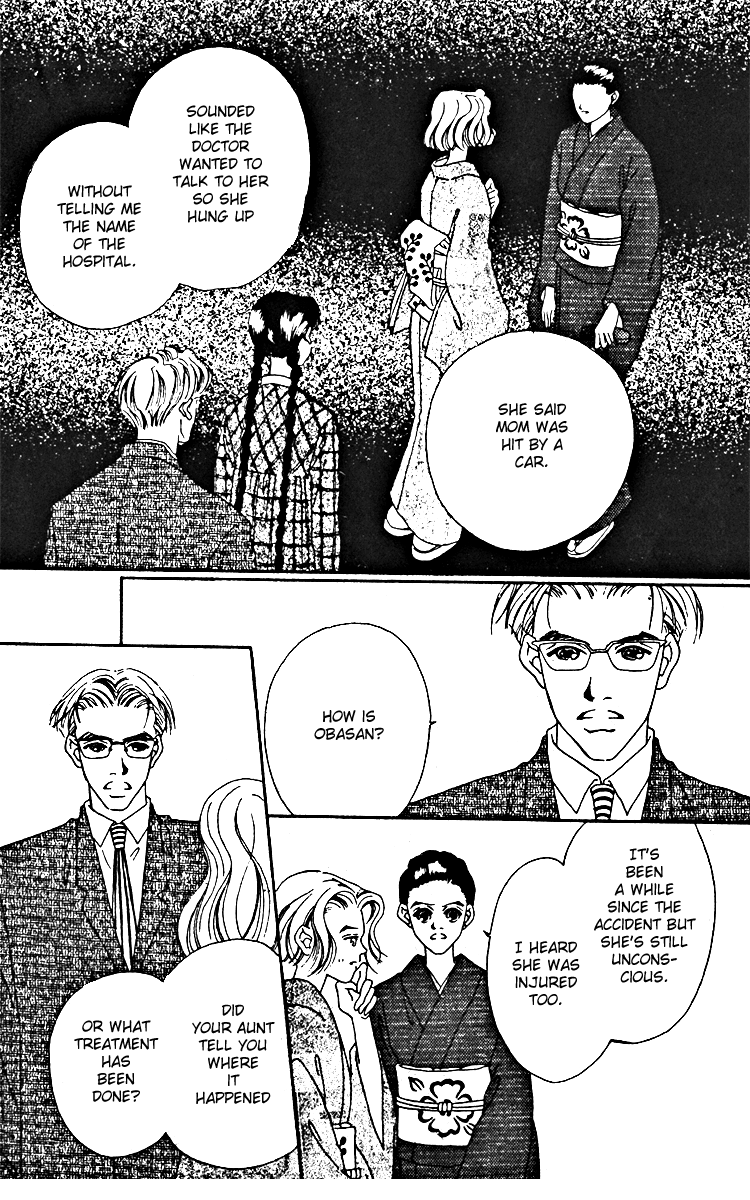 Fukuyadou Honpo Chapter 9 page 17 - Chapter 9