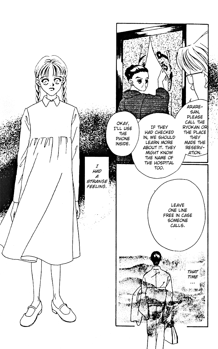 Fukuyadou Honpo Chapter 9 page 19 - Chapter 9