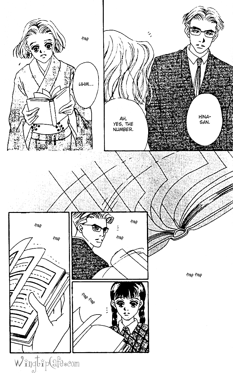 Fukuyadou Honpo Chapter 9 page 20 - Chapter 9