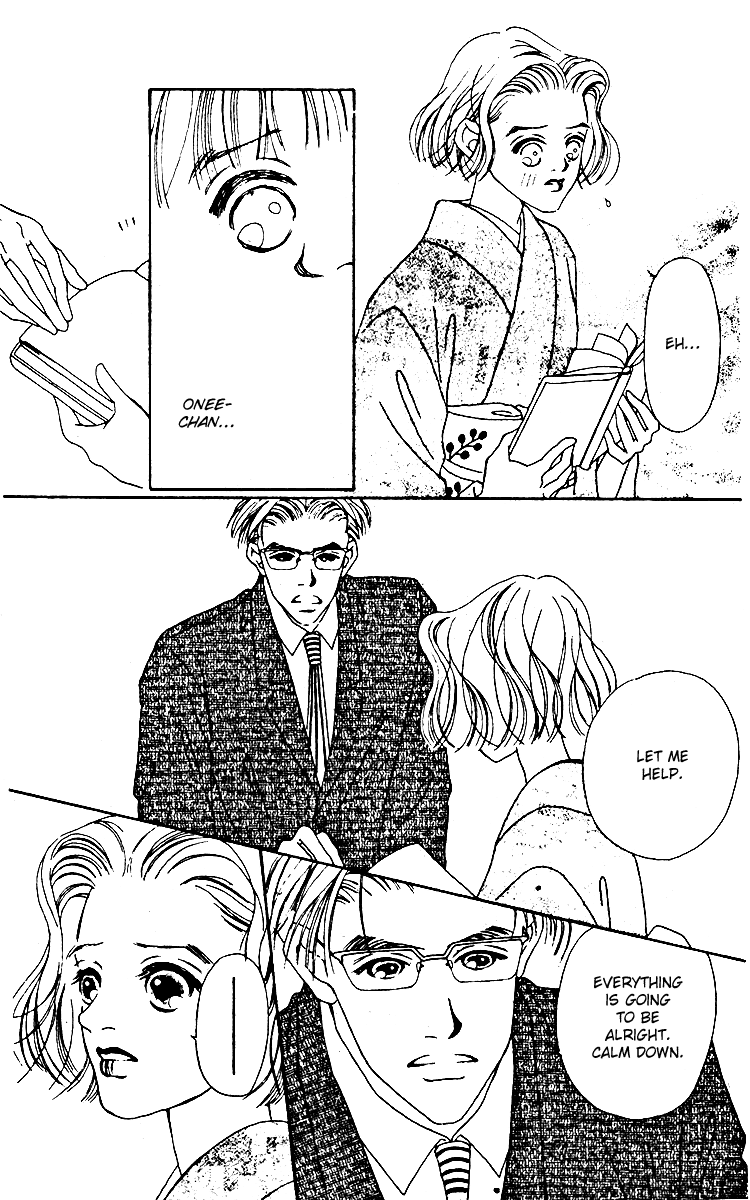 Fukuyadou Honpo Chapter 9 page 21 - Chapter 9