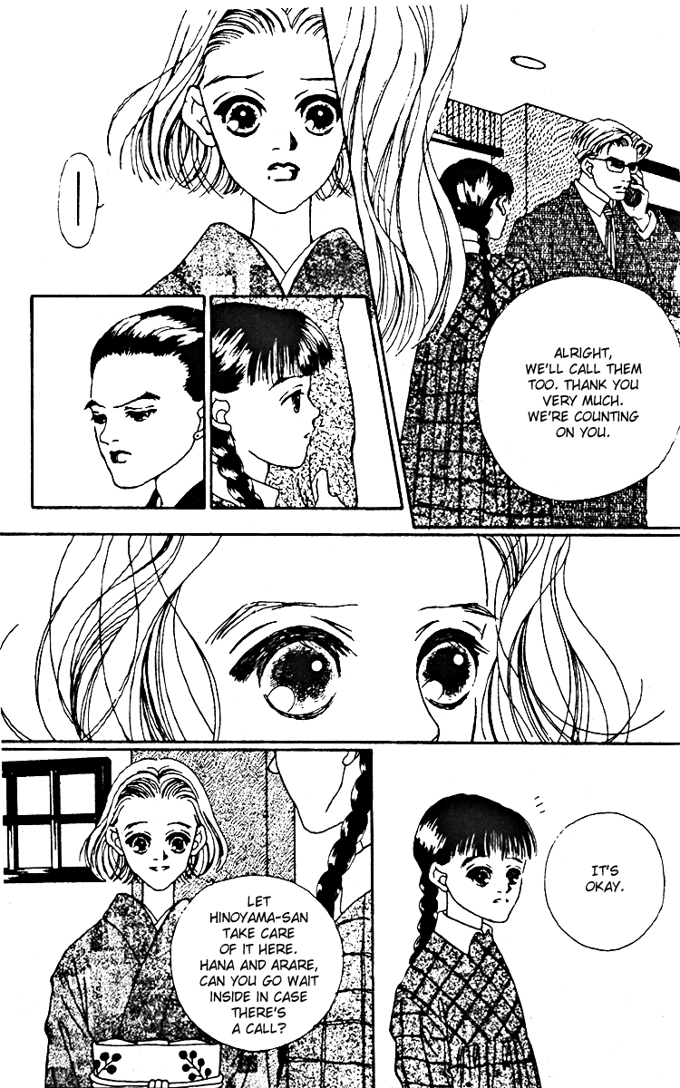 Fukuyadou Honpo Chapter 9 page 24 - Chapter 9