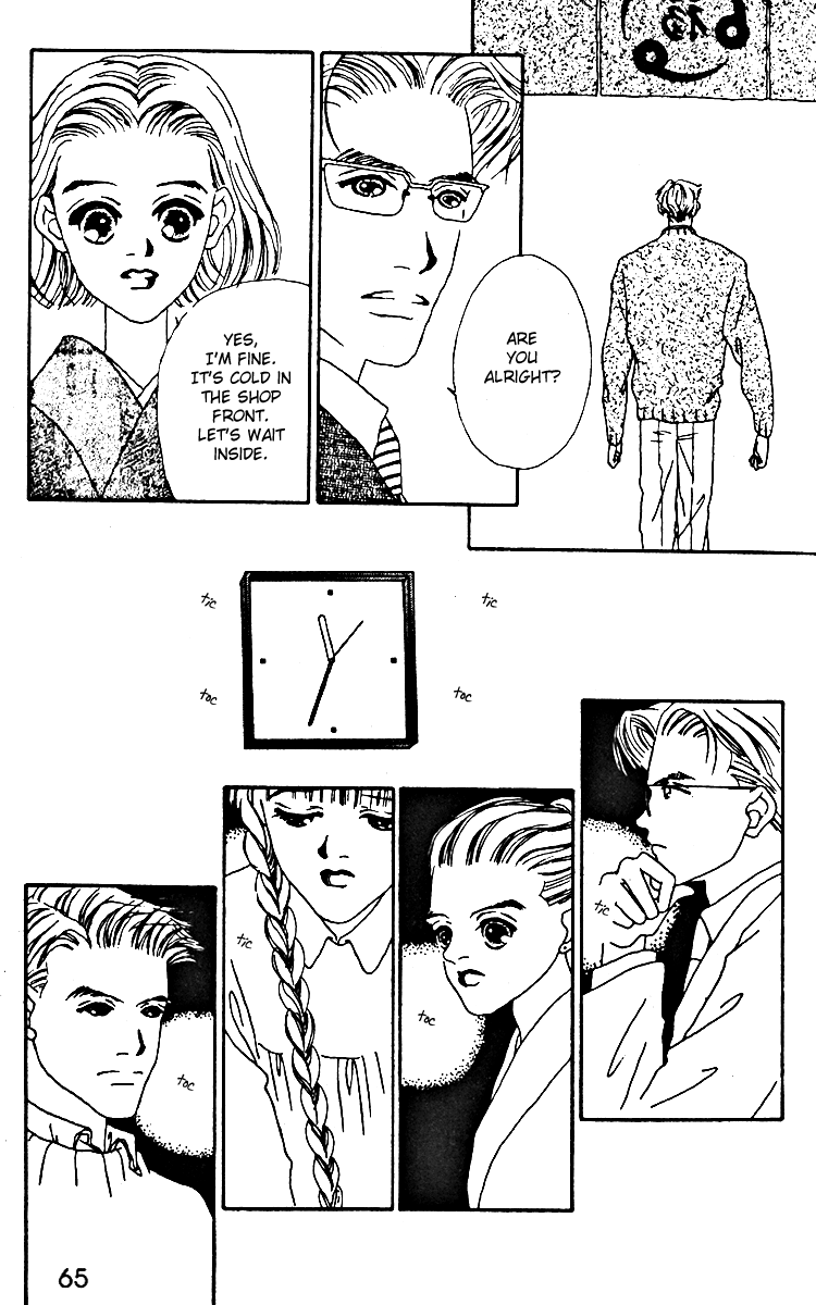 Fukuyadou Honpo Chapter 9 page 26 - Chapter 9