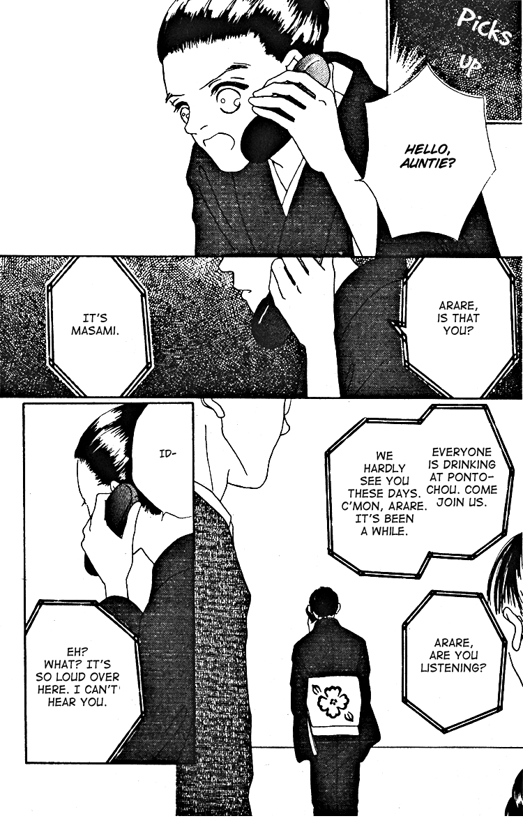 Fukuyadou Honpo Chapter 9 page 29 - Chapter 9