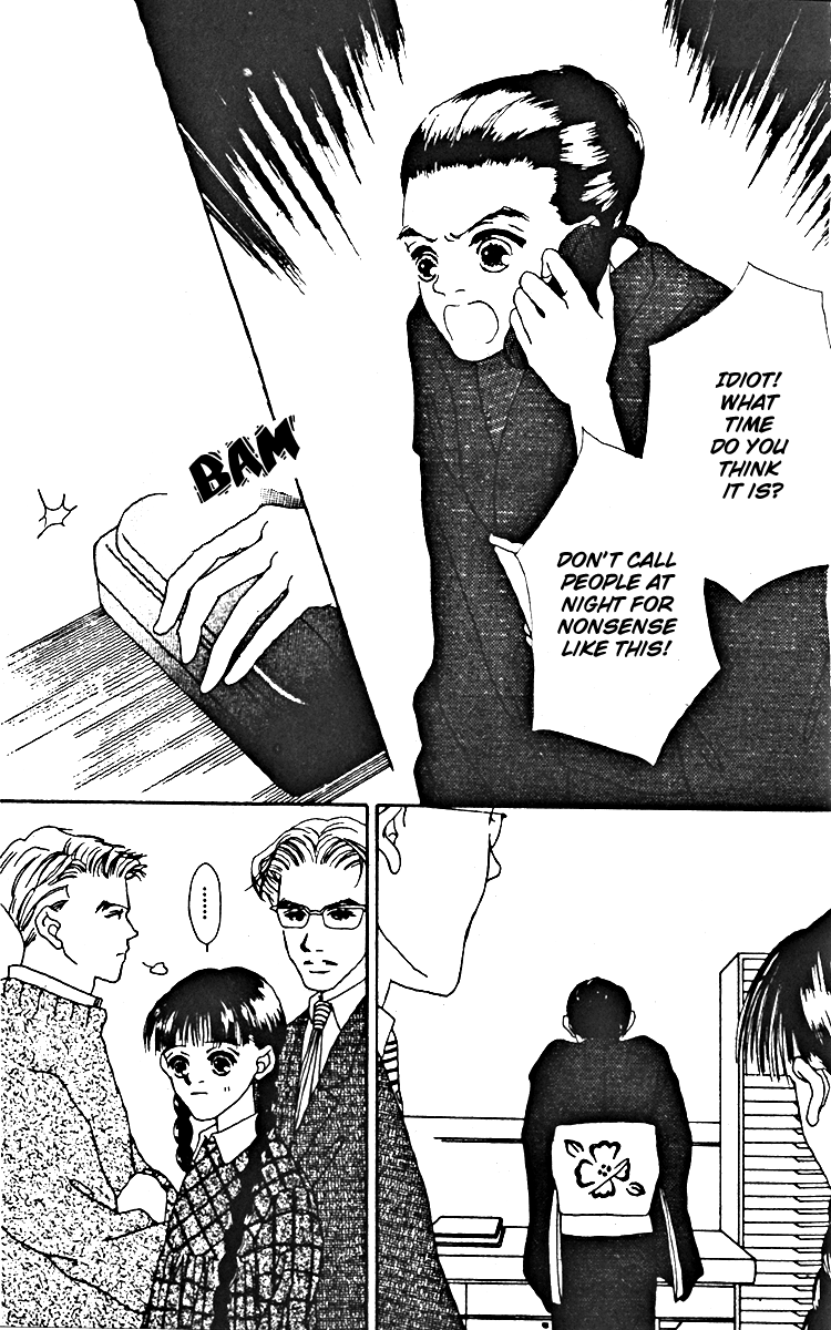 Fukuyadou Honpo Chapter 9 page 30 - Chapter 9