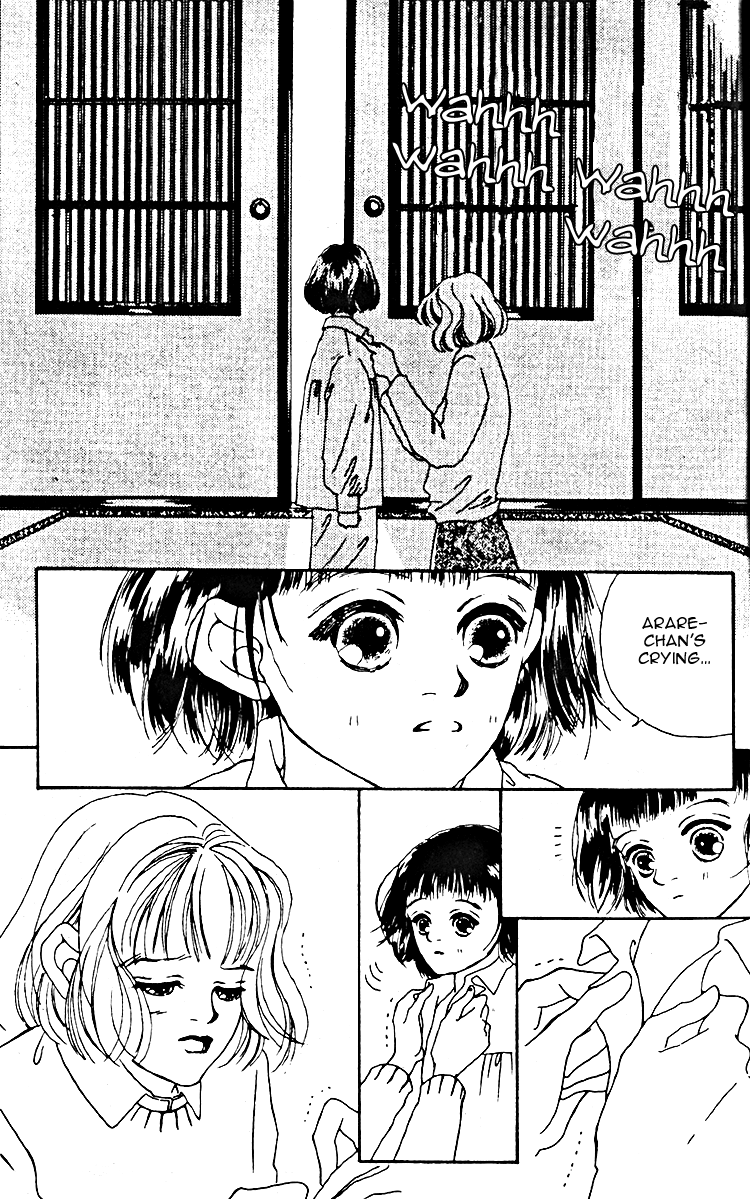 Fukuyadou Honpo Chapter 9 page 34 - Chapter 9