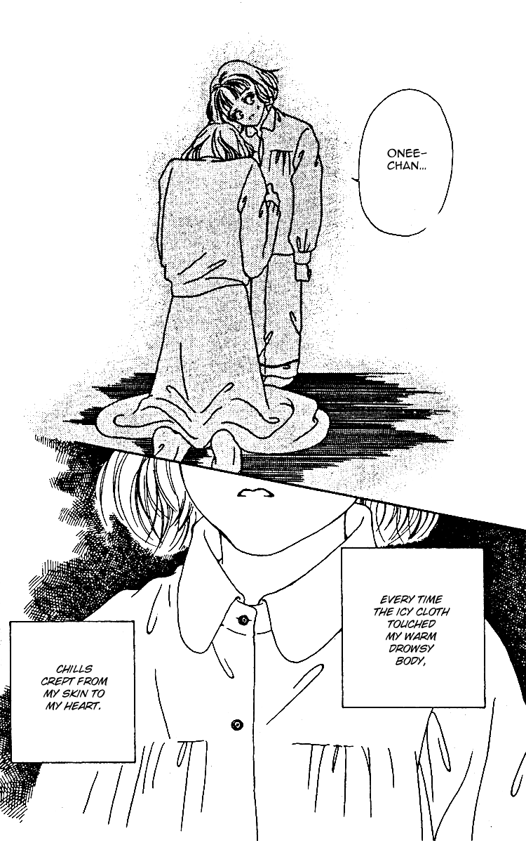 Fukuyadou Honpo Chapter 9 page 35 - Chapter 9