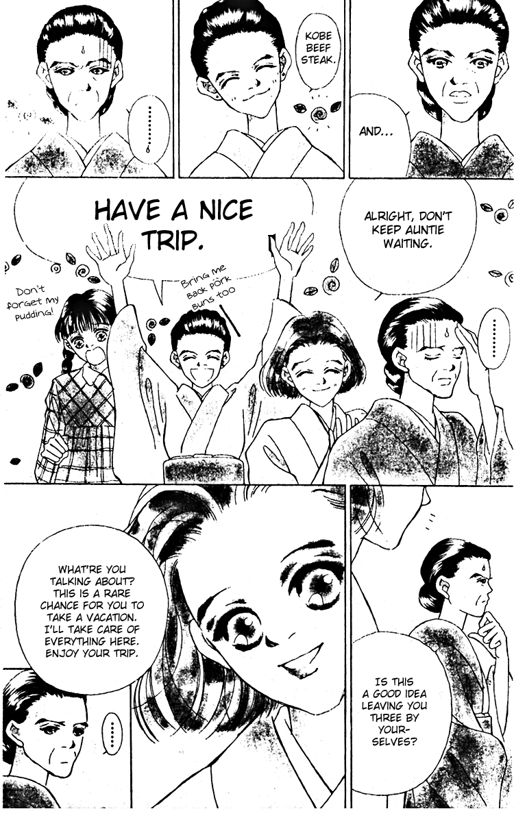 Fukuyadou Honpo Chapter 9 page 4 - Chapter 9