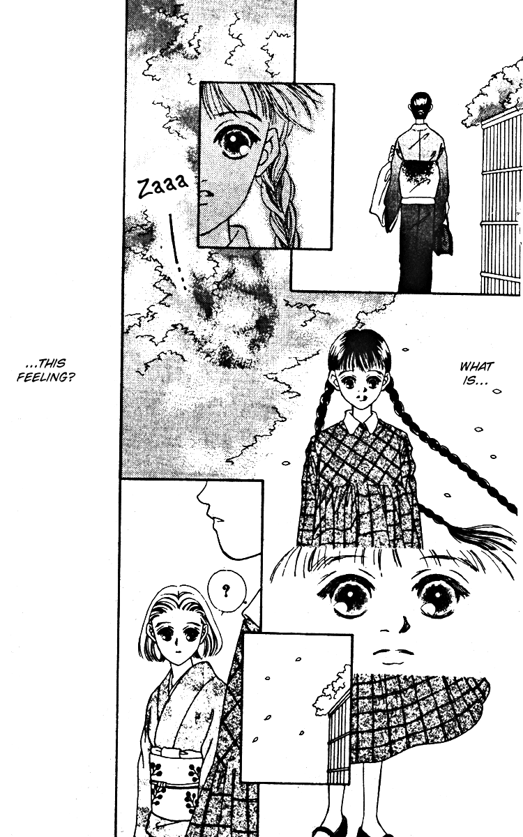 Fukuyadou Honpo Chapter 9 page 6 - Chapter 9