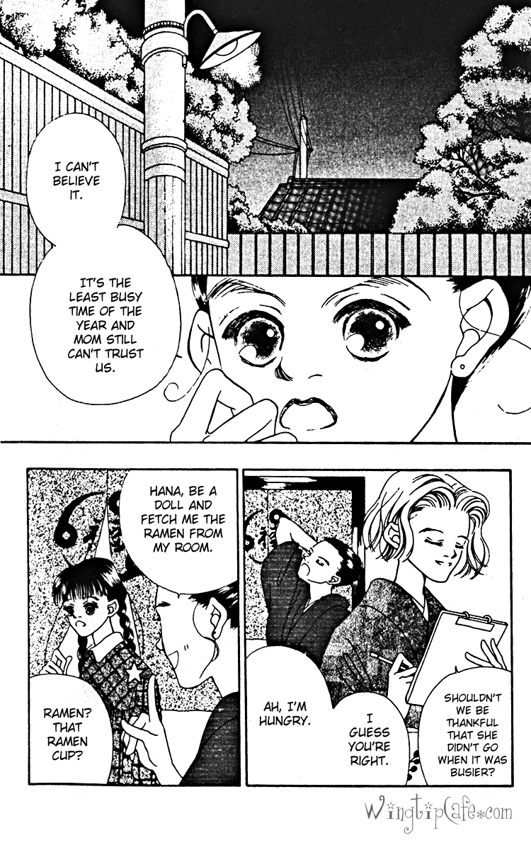 Fukuyadou Honpo Chapter 9 page 7 - Chapter 9