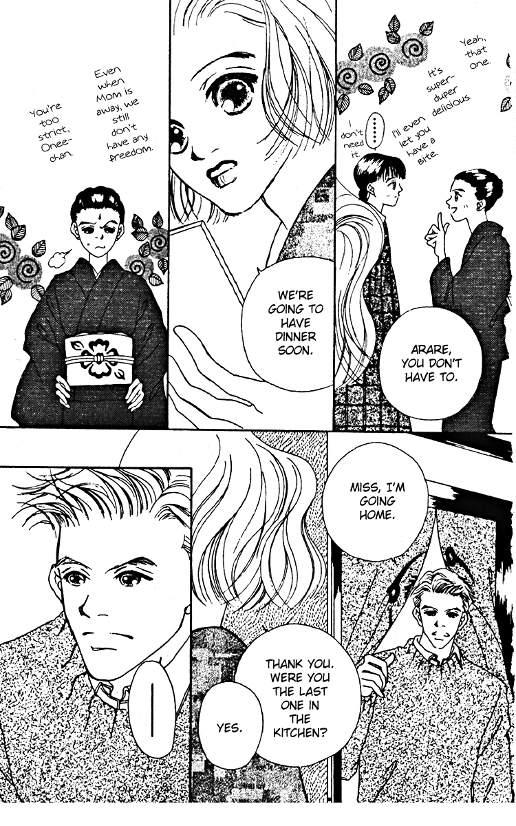 Fukuyadou Honpo Chapter 9 page 8 - Chapter 9