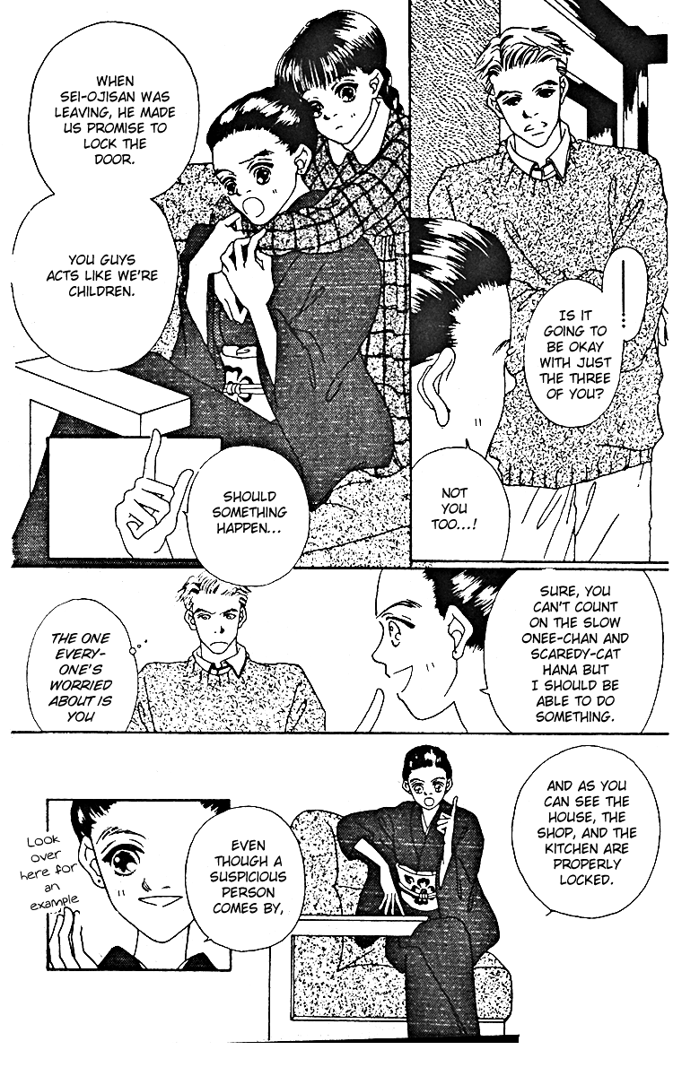Fukuyadou Honpo Chapter 9 page 9 - Chapter 9