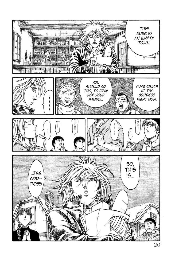 Full Ahead! Coco Bangai Hen Chapter 2 page 11 - Chapter 2
