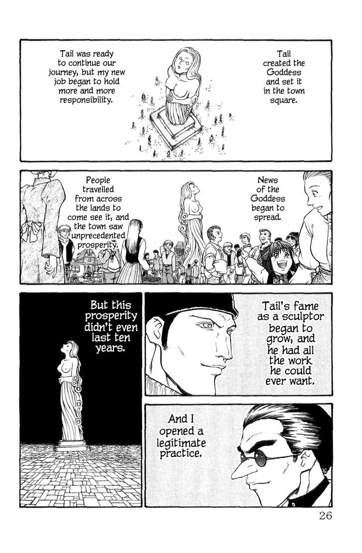 Full Ahead! Coco Bangai Hen Chapter 2 page 17 - Chapter 2
