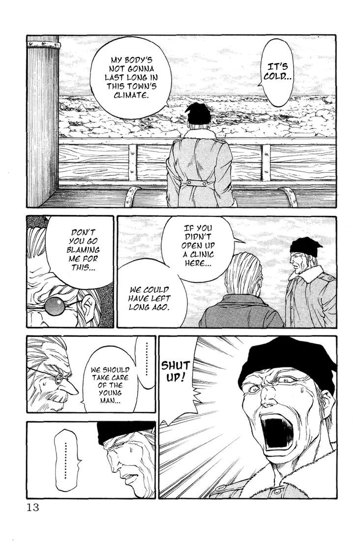 Full Ahead! Coco Bangai Hen Chapter 2 page 5 - Chapter 2