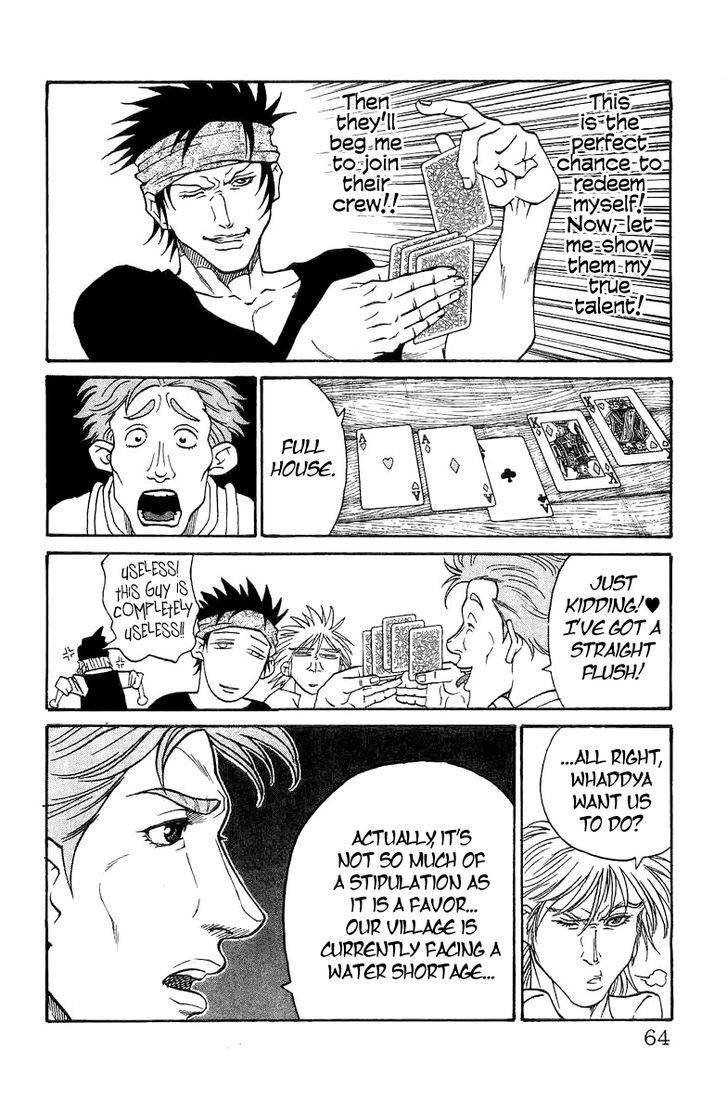 Full Ahead! Coco Bangai Hen Chapter 3 page 17 - Chapter 3