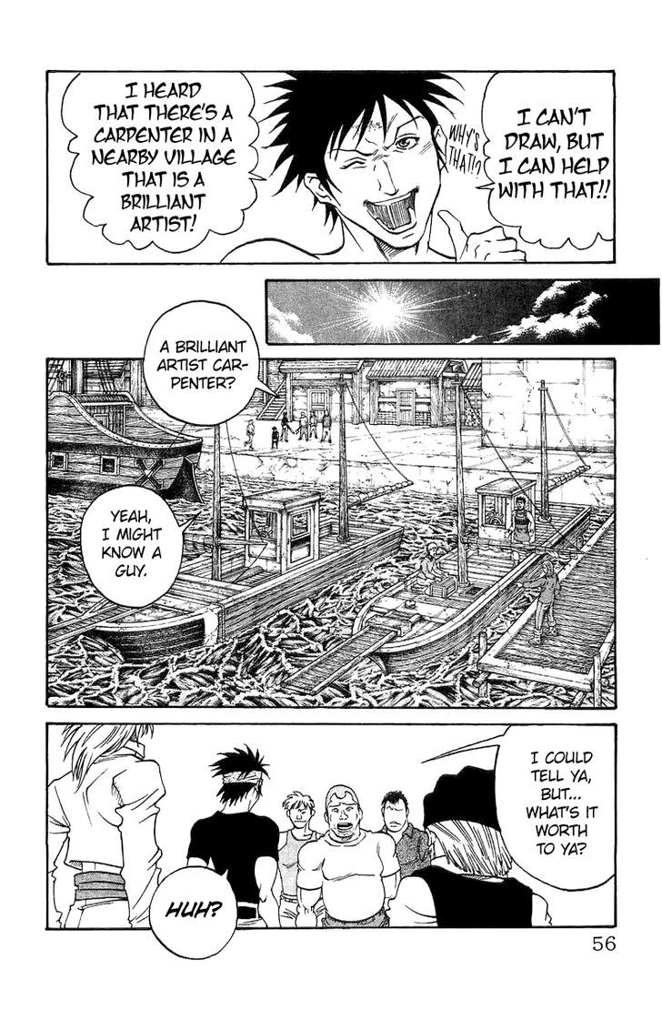 Full Ahead! Coco Bangai Hen Chapter 3 page 9 - Chapter 3