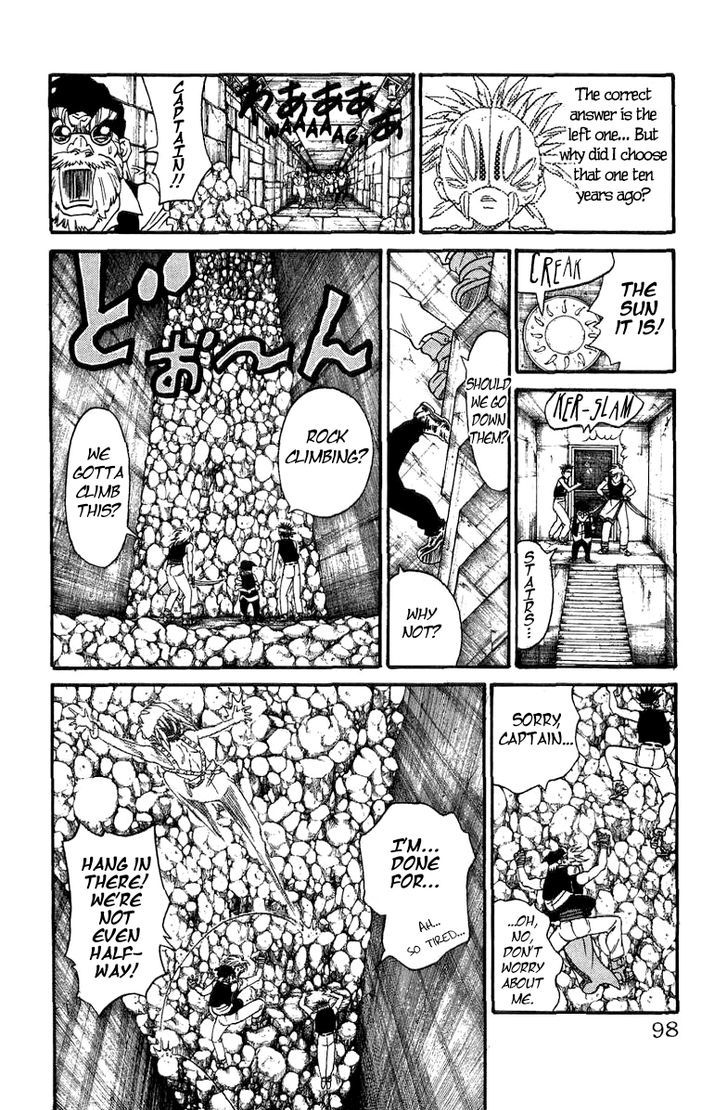 Full Ahead! Coco Bangai Hen Chapter 4 page 17 - Chapter 4