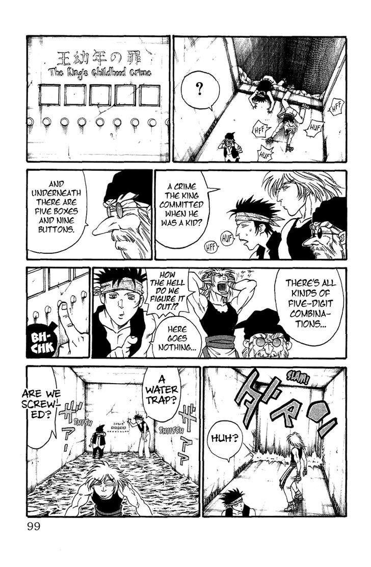 Full Ahead! Coco Bangai Hen Chapter 4 page 18 - Chapter 4