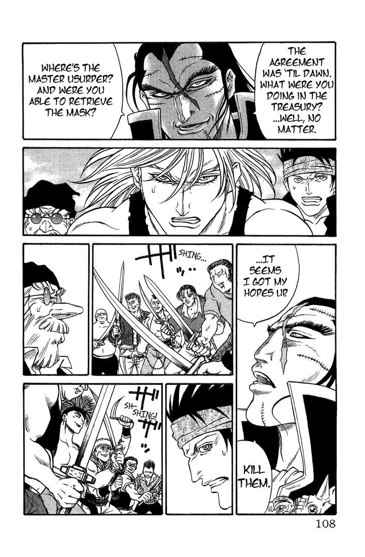 Full Ahead! Coco Bangai Hen Chapter 4 page 27 - Chapter 4