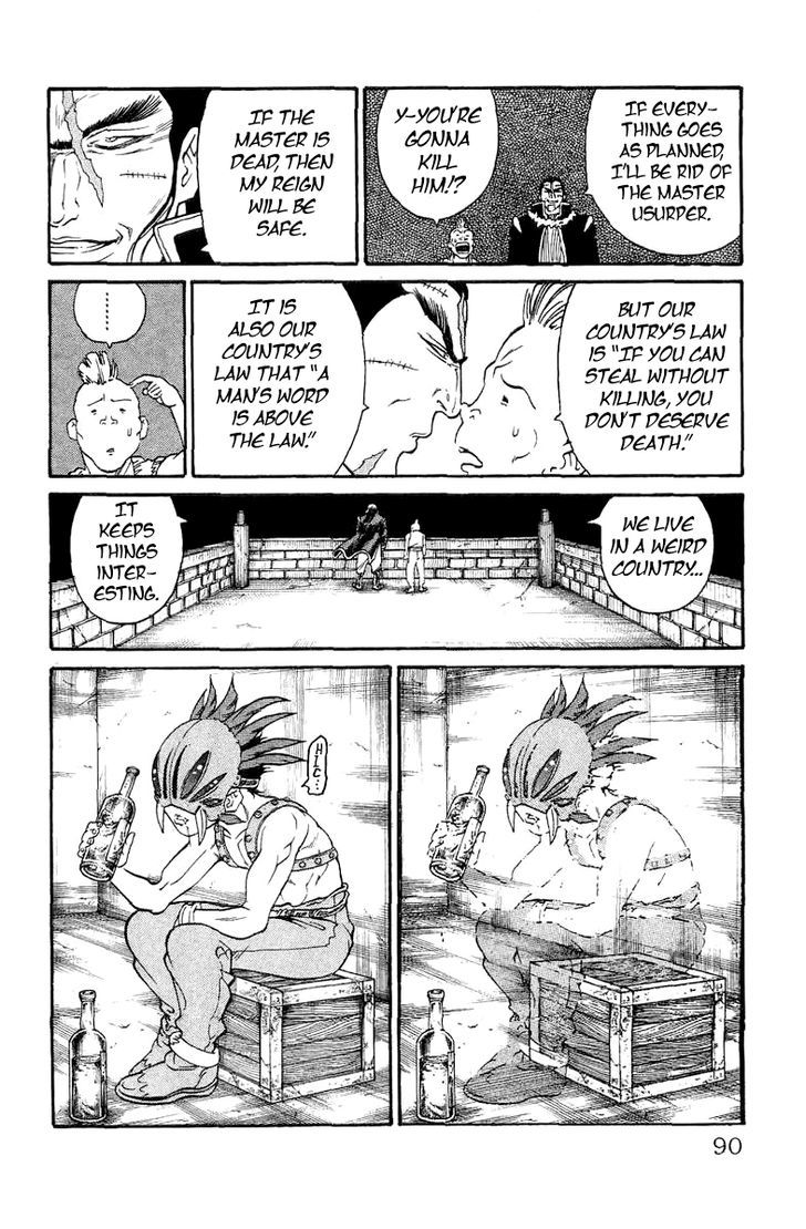 Full Ahead! Coco Bangai Hen Chapter 4 page 9 - Chapter 4