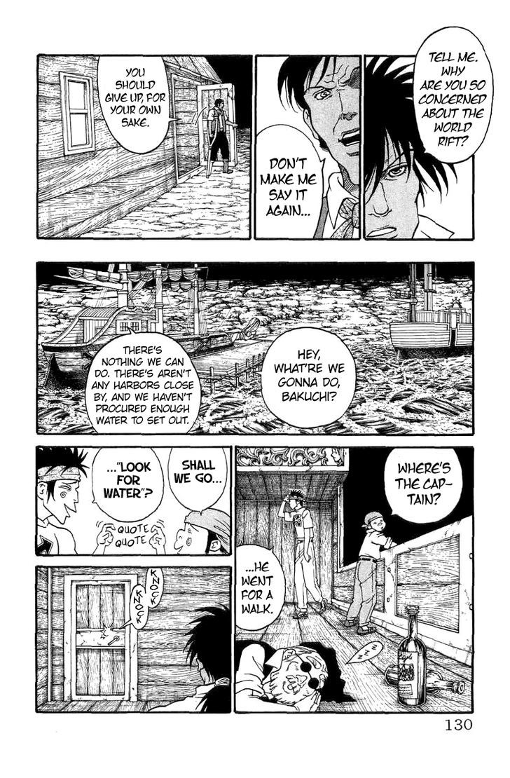Full Ahead! Coco Bangai Hen Chapter 5 page 11 - Chapter 5