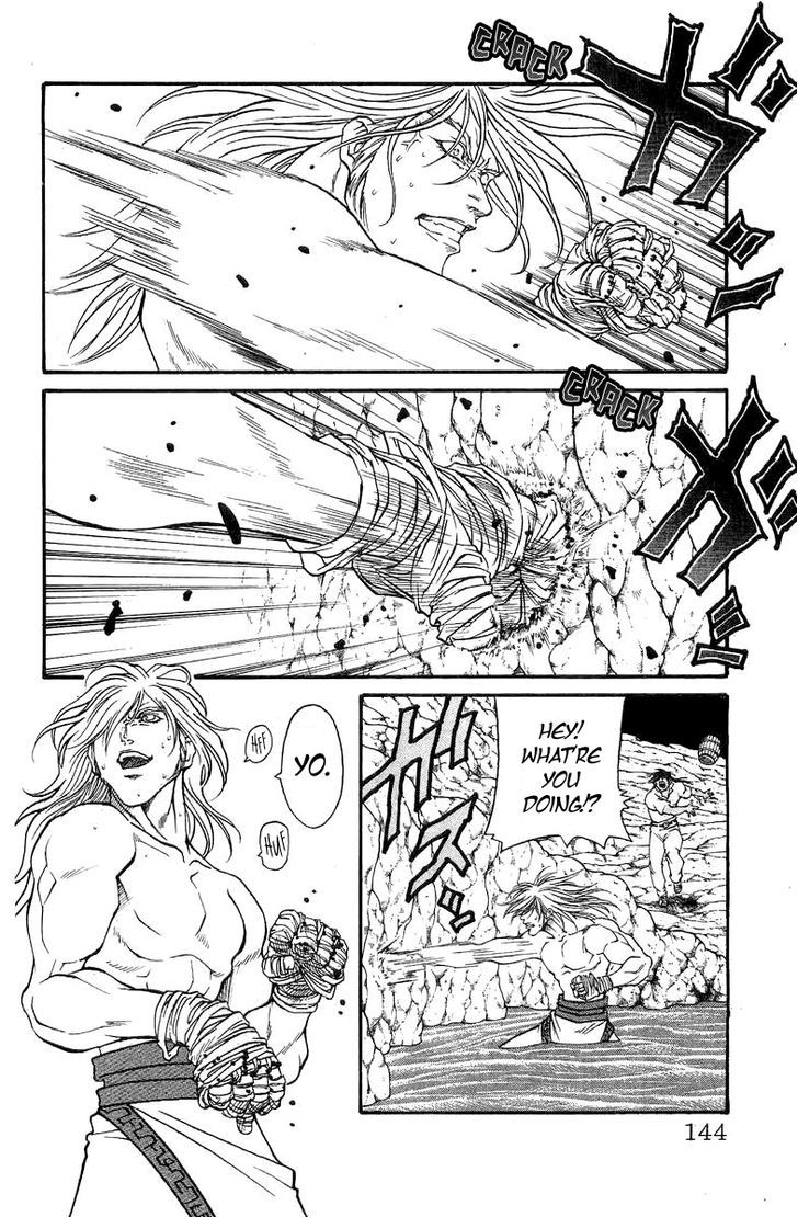 Full Ahead! Coco Bangai Hen Chapter 5 page 25 - Chapter 5