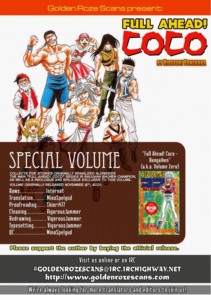 Full Ahead! Coco Bangai Hen Chapter 6.5 page 12 - Chapter 6.5
