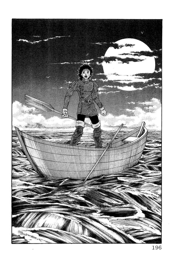 Full Ahead! Coco Bangai Hen Chapter 6.5 page 2 - Chapter 6.5