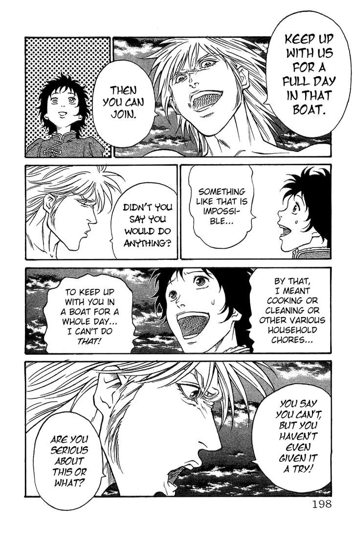 Full Ahead! Coco Bangai Hen Chapter 6.5 page 4 - Chapter 6.5