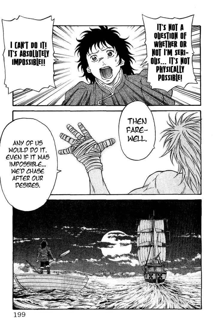 Full Ahead! Coco Bangai Hen Chapter 6.5 page 5 - Chapter 6.5