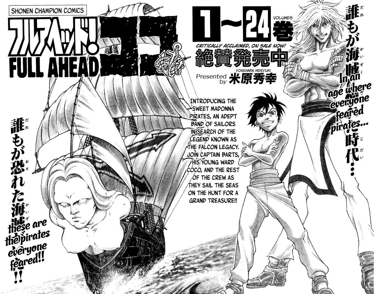 Full Ahead! Coco Bangai Hen Chapter 6.5 page 8 - Chapter 6.5