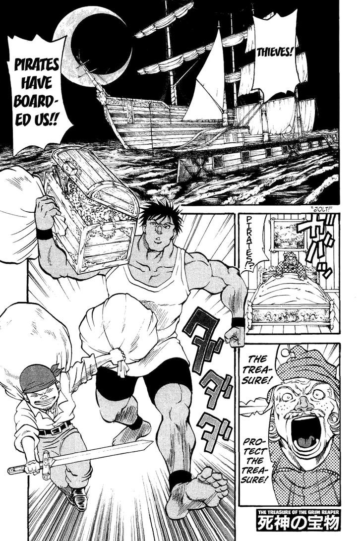 Full Ahead! Coco Bangai Hen Chapter 6 page 1 - Chapter 6