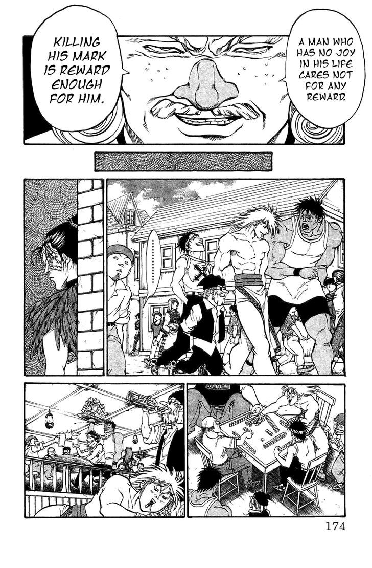 Full Ahead! Coco Bangai Hen Chapter 6 page 15 - Chapter 6