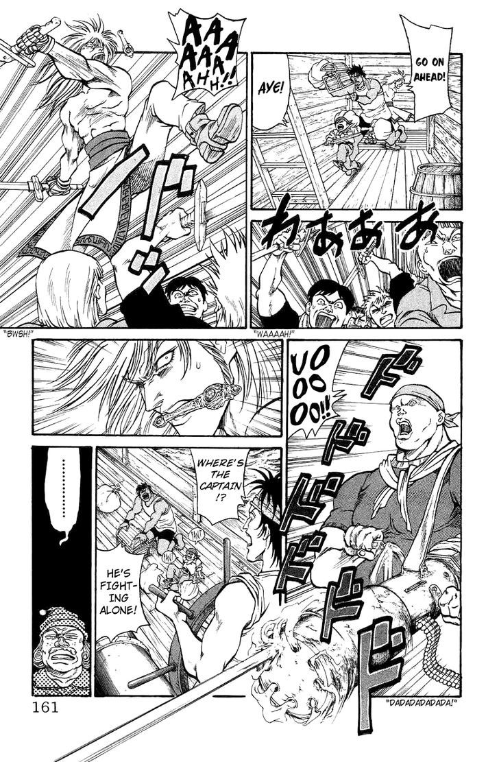 Full Ahead! Coco Bangai Hen Chapter 6 page 3 - Chapter 6