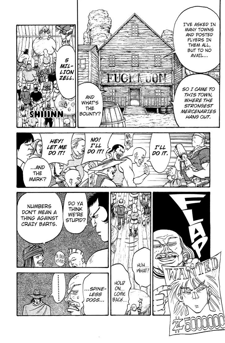 Full Ahead! Coco Bangai Hen Chapter 6 page 7 - Chapter 6