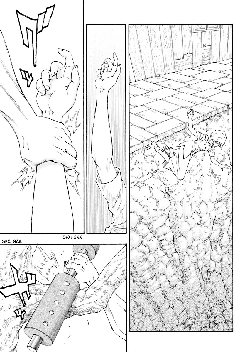 Full Ahead! Coco: Zervance Chapter 1 page 12 - Chapter 1: Angel